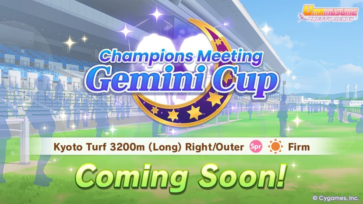 Umamusume Champions Meeting Gemini Cup PVP Announced